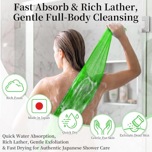 Japanese Exfoliating Shower Towel Firm Green 1 Pack - Nylon Body Scrubber