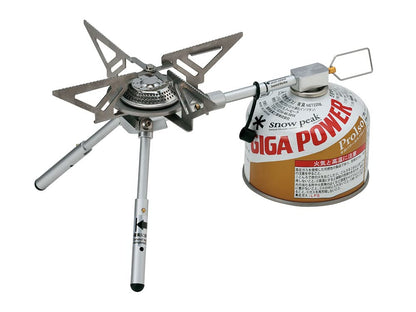 Snow Peak BiPod Stove - Light and Stable Camping and Backpacking Stove