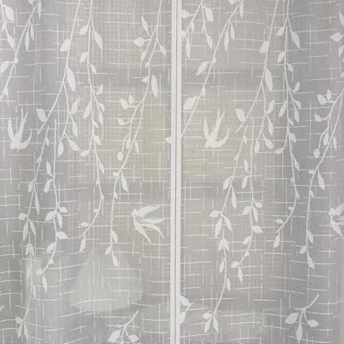 AiDamai 39"W x 63"L Doorway Curtain - Semi-Sheer Room Divider with Willow Embroidery, White-Leaf (1PC) Variation