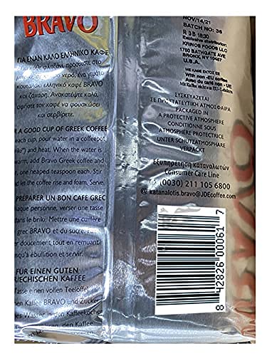 Bravo Greek Ground Coffee 2 Pack (16 Ounces x 2)