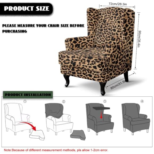 Leopard Print Wingback Chair Cover Set of 2 Brown Washable Elastic Furniture Protector