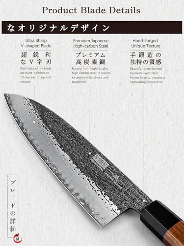 8-Inch Chef Knife with 9-Layer High Carbon Steel Blade - Hand-Sharpened 12° Edge