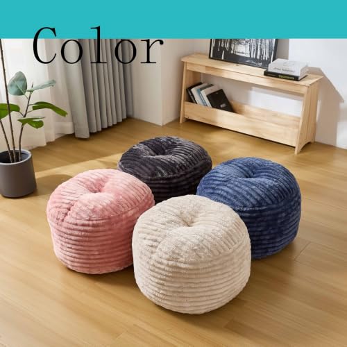 Kisoy 20in Round Faux Fur Floor Pouf Ottoman - Ivory, Soft & Supportive