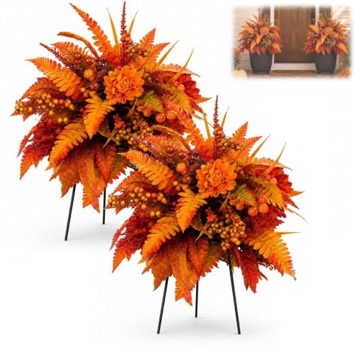 2pcs Fall Harvest Floral Garden Stake Set - 15.8in Autumn Decor