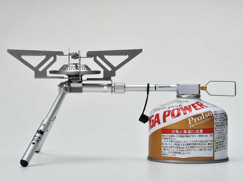 Snow Peak BiPod Stove - Light and Stable Camping and Backpacking Stove