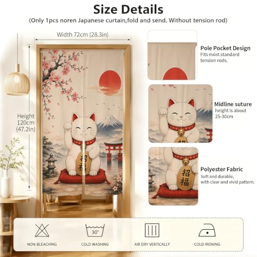 Japanese Lucky Cat Noren Doorway Curtain with Mount Fuji and Cherry Blossom - Red, 33.5 x 59 inches