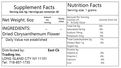 Greenlike DRIED CHRYSANTHEMUM Wild Cbrysanthemum Flower 6oz 白菊花 菊花茶 杭菊花