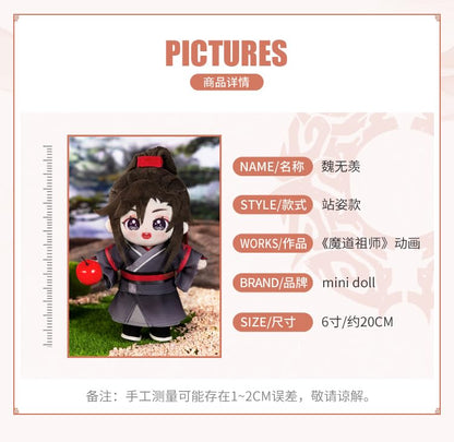 Mo Dao Zu Shi Desktop Ornament - Anime Characters Wei Wu'xian - 20cm
