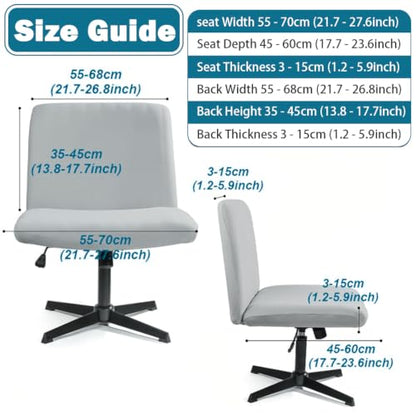 Printed Criss Cross Office Chair Cover - Stretchable Armless Desk Slipcover, Wide Seat, Color 7