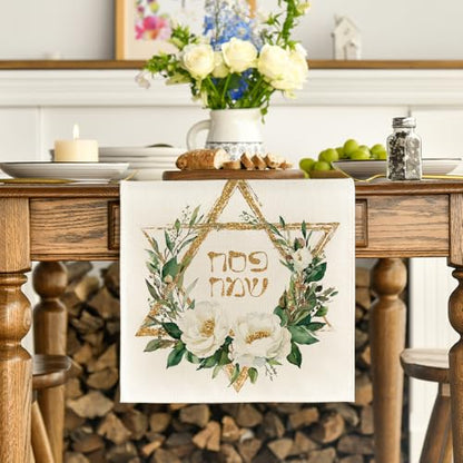 Hexagram Flowers Passover Table Runner - 13 x 60 Inch Beige Seasonal Decor