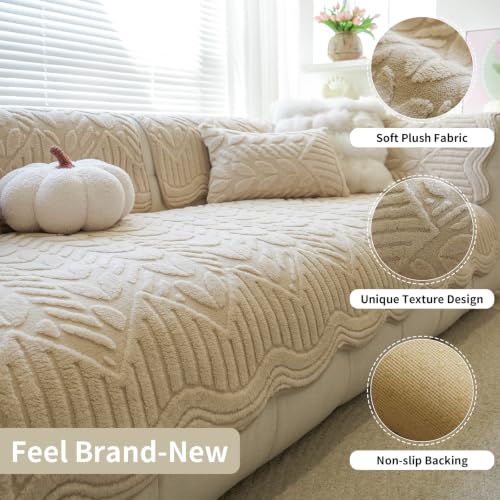 Khaki Plush Washable Couch Cover for Sofa 36x83 Inches, Geometric Jacquard Slipcover, Non-Slip Furniture Protector for Kids & Pets - 1PC