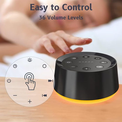 Brown Noise Sound Machine by [Brand Name] - 30 Soothing Sounds & 12 Color Night Light | Perfect for Sleep & Relaxation
