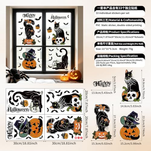 Halloween Window Clings Black Cat Pumpkin Window Stickers - 33 Sheets, Variation Halloween04