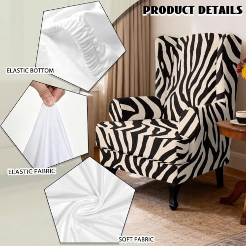 Zebra Stripe Wingback Chair Cover 2 Piece Slipcover - Reversible Fit