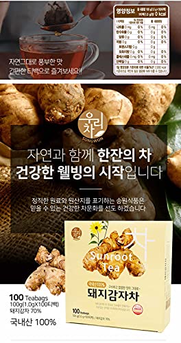 LENITH Songwon Sunroot Tea 40g 40T Bags, Jerusalem Artichoke Tea Bage 돼지감자차