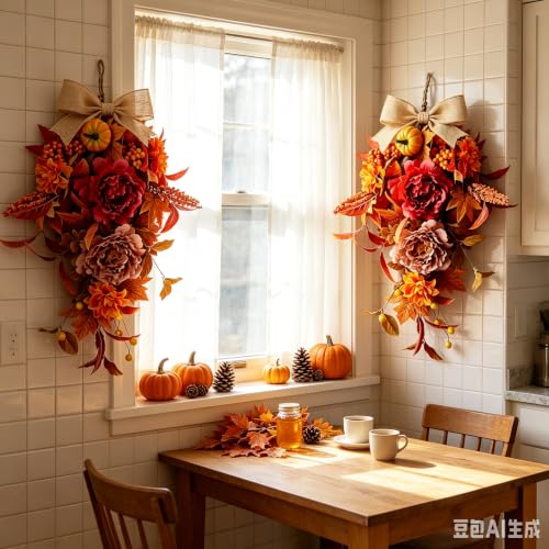 Fall Dahlia 2 Pack 21 Inch Teardrop Wreaths for Front Door Thanksgiving Decor