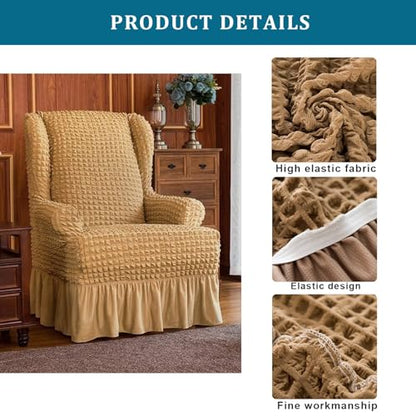 Beige Wing Back Chair Slipcover with Skirt - Non Slip Washable Furniture Protector