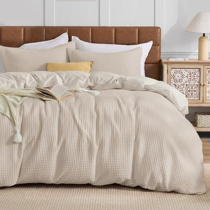 Queen Size Waffle Wave Duvet Cover Set - Beige, 3 Pieces, No Comforter