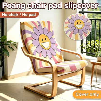 Poang Chair Cushion Cover - Stretch Slipcover for Rocking Chair - Variation D