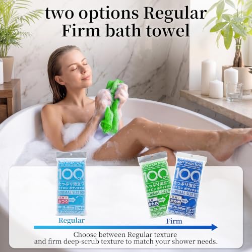 Japanese Exfoliating Shower Towel Firm Green 1 Pack - Nylon Body Scrubber