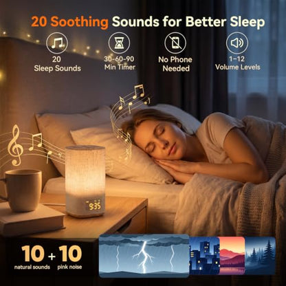 Sunrise Alarm Clock with Sound Machine, Dimmable Night Light & Dual Alarms