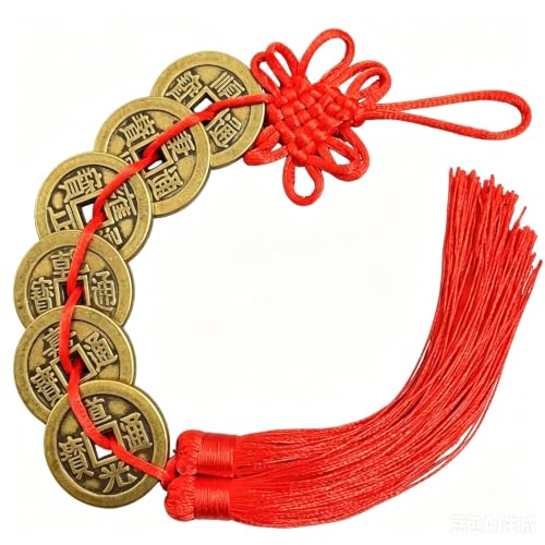 2PCS Feng Shui Five Emperor Coins with Red Knot Tassel - Wealth & Good Luck Charm for Cars, Doors, Living Rooms, Cabinets, Office Decor - Variation: 2pcs Hanging Tassel