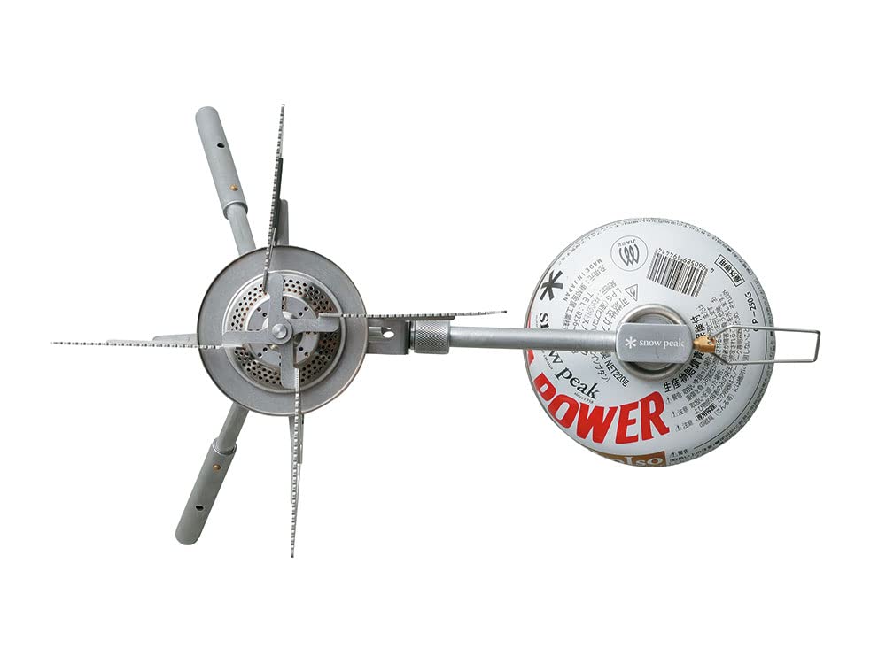 Snow Peak BiPod Stove - Light and Stable Camping and Backpacking Stove