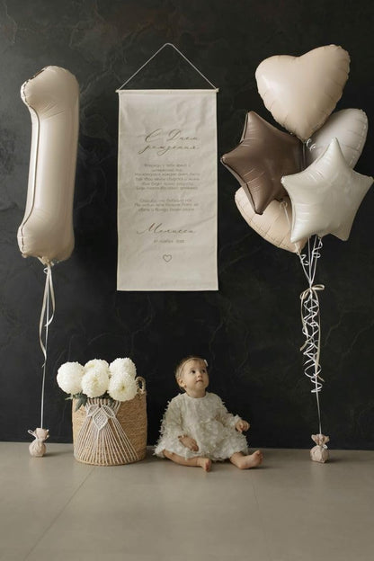 Number Balloons - 40 Inch Cream White 1 Balloon for 1st Birthday Party Decorations & Baby Showers