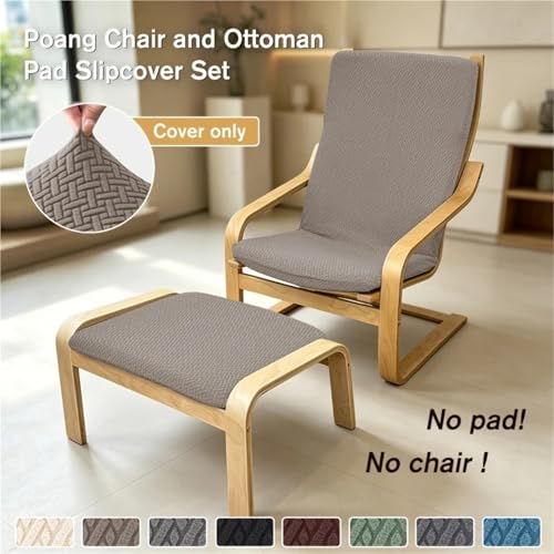 Stretch Jacquard Chair Pad Cover for IKEA Poang Chair - 1pc Color1