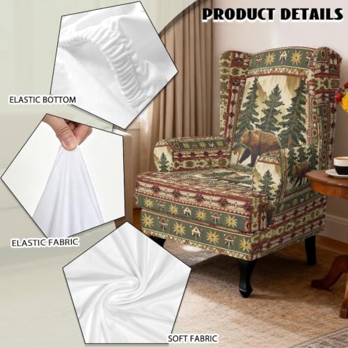 Wild Bear Pine Wingback Chair Cover - Rustic Retro Stretch Armchair Slipcover