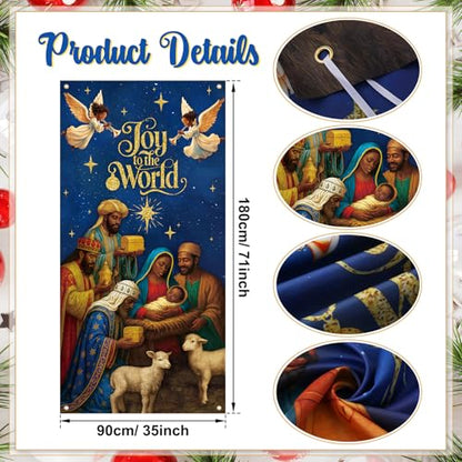 African American Nativity Scene Christmas Door Cover Decorations - Grand Size
