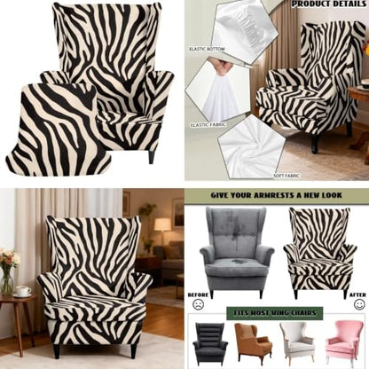 Zebra Stripes Wing Chair Slipcover & Ottoman Cover Set - Custom Fit