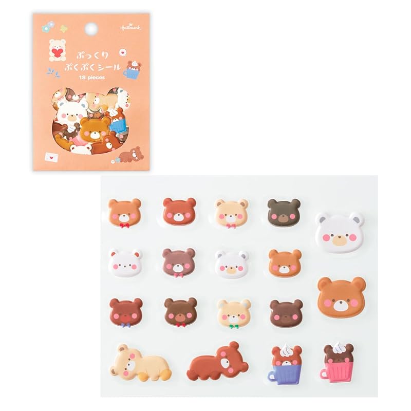 Bear Squishy Sticker Set - Hallmark Variation of Bear
