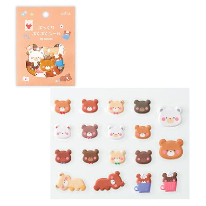 Bear Squishy Sticker Set - Hallmark Variation of Bear