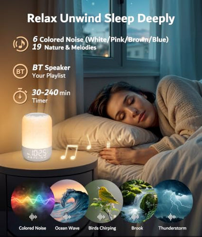 Putty Sunrise Alarm Clock with White Noise Machine & Dual Alarms