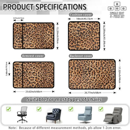 Brown Leopard Print Recliner Cover Set - Quilted 4-Piece Slipcover with Pockets