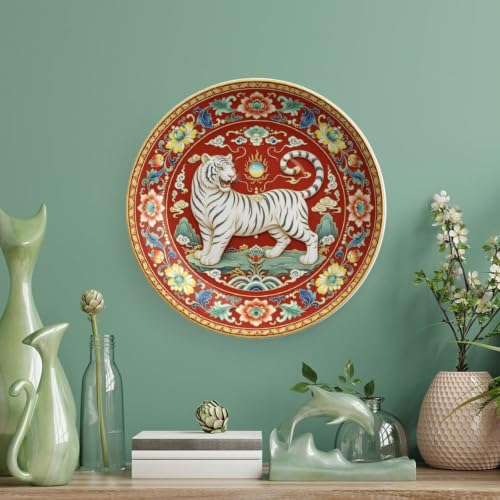 White Tiger Porcelain Decorative Plate - 6 Inch Wall Art Home Decor