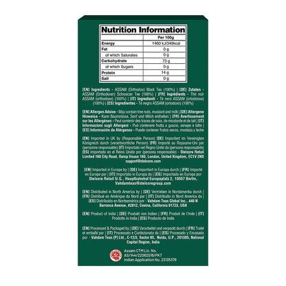 VAHDAM Original English Breakfast Tea - Strong & Aromatic Loose Leaf | Non-GMO, Gluten-Free | 340g/12oz - 170+ Cups