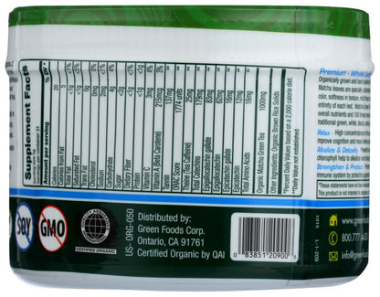 Green Foods Matcha Green Tea 1x 5.5 Oz