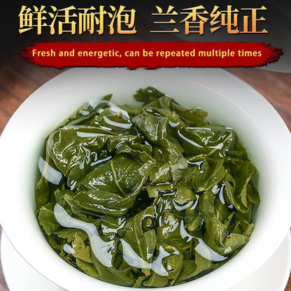 安溪铁观音3.9oz Anxi Tie Guan Yin Oolong Tea Loose Leaf - Chinese Tea Leaves Tieguanyin Iron Goddess of Mercy - Fujian High Mountain Wu Long Green Tea Ti Kuan Yin 110g