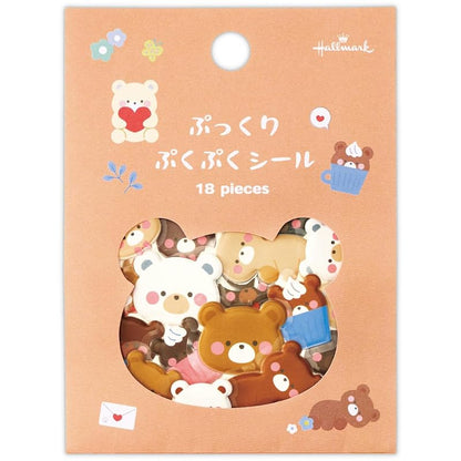 Bear Squishy Sticker Set - Hallmark Variation of Bear