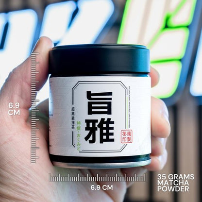 Chazoku Okumidori Matcha Green Tea Powder - Ceremonial Grade, First Harvest - 35g Tin from Yame, Japan