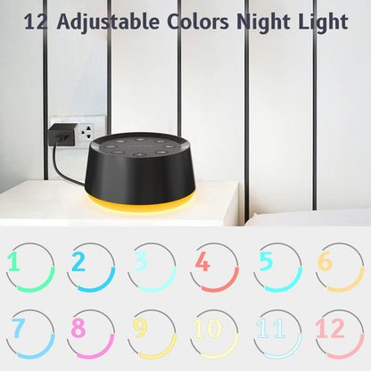 Brown Noise Sound Machine by [Brand Name] - 30 Soothing Sounds & 12 Color Night Light | Perfect for Sleep & Relaxation