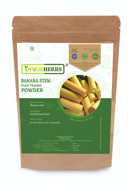 FOODHERBS Banana Stem Powder | 200 GMS / 0.44 Lbs | Helps with Kidney Stones | Natural Herbal Powder