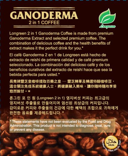 LONGREEN Ganoderma Reishi Coffee 2 In 1 Instant Coffee Delicious, Nutritious And Flavorful With 100% Certified Organic Reishi Mushroom Extract, Pack of 2, 60 sachets