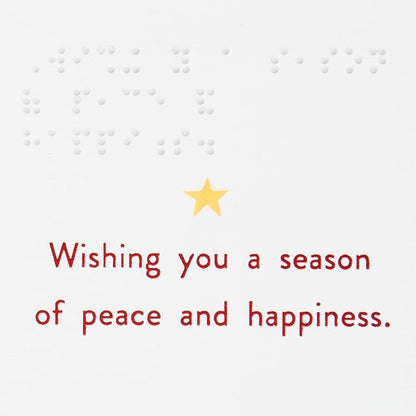 American Greetings Christmas Card - Braille Design Featuring Festive Christmas Tree