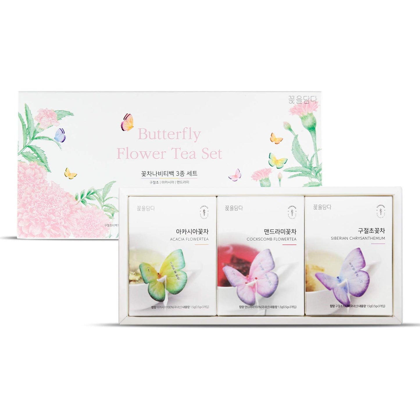 KKOKDAM Tea Korean Gifts - Butterfly Tea Bags, Pink Tea Variety Pack - Tea Bag Sampler, Unique Tea Gifts, Fancy Tea Bags, Korean Teas, Korean Gift Set, Korean Gift Box, Tea Gift Set - 3 Flavors