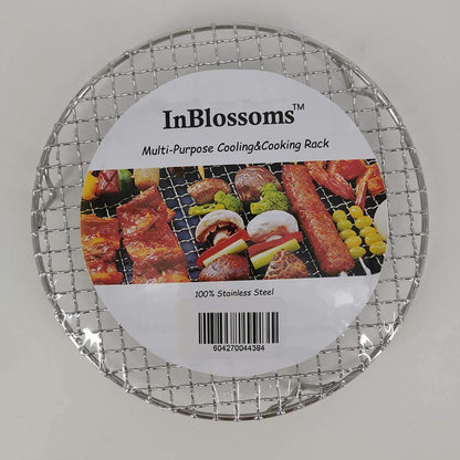 InBlossoms 8.3" Round Cooling Rack Baking 304 Stainless Steel Versatile Steaming Grilling Fit Air Fryer,Cake Pan, Oven