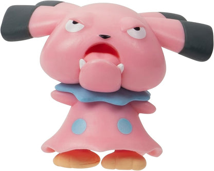 Pokemon Battle Figures 8-Pack - Includes Six 2-Inch & Two 3-Inch Collectible Figures | Pikachu & More