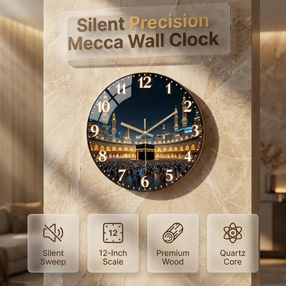 Silent 12-Inch Wooden Wall Clock with Kaaba Night Scene – 1pc Variation